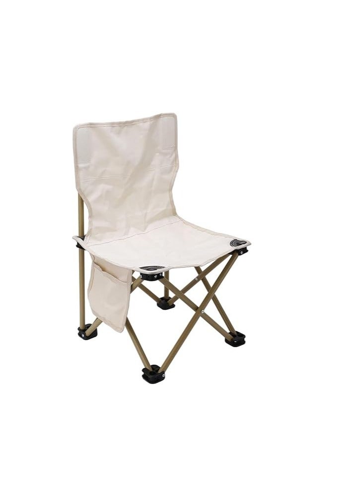 Portable Folding & Adjustable Chair – Lightweight and Easy to Carry for Camping, Fishing, Travel, and Outdoor Activities - Image 1